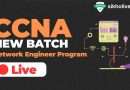 CCNA Live New Batch || Complete Combo Batch For Network Engineer | sikholive.com